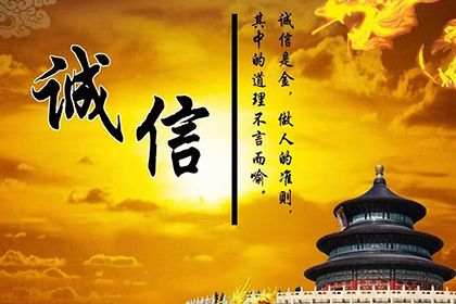 借款合同无效的法律依据解析