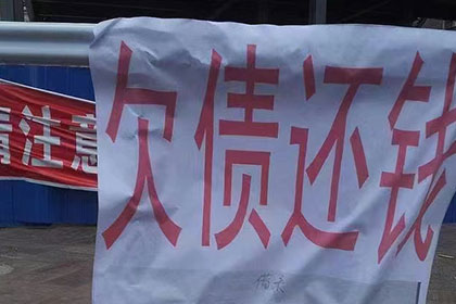 欠款诉讼中法院判决流程解析